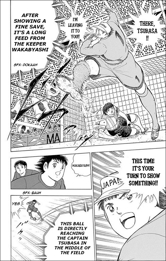 Captain Tsubasa - Rising Sun Chapter 28 page 2 - Chapter 28: Miraculous Overhead 2