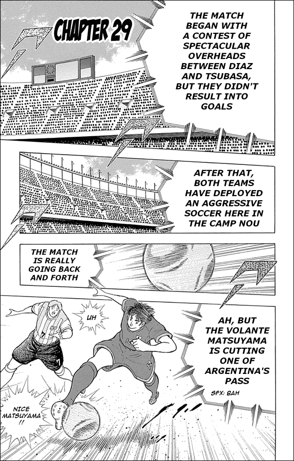 Captain Tsubasa - Rising Sun Chapter 29 page 1 - Chapter 29: Argentina's Artillery