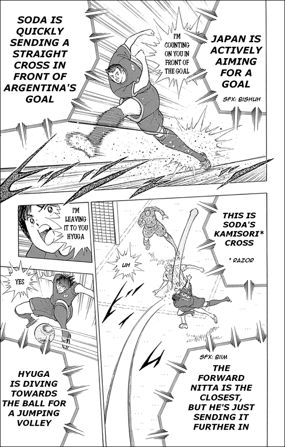 Captain Tsubasa - Rising Sun Chapter 29 page 10 - Chapter 29: Argentina's Artillery