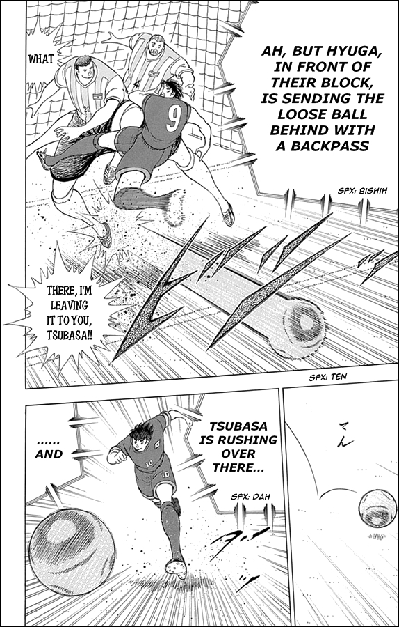 Captain Tsubasa - Rising Sun Chapter 29 page 12 - Chapter 29: Argentina's Artillery