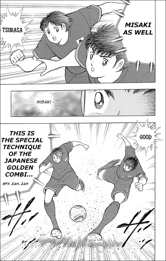 Captain Tsubasa - Rising Sun Chapter 29 page 13 - Chapter 29: Argentina's Artillery