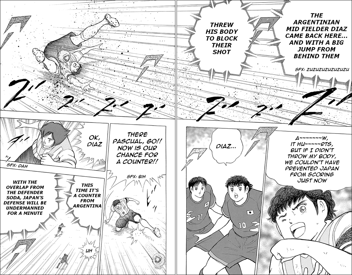 Captain Tsubasa - Rising Sun Chapter 29 page 17 - Chapter 29: Argentina's Artillery