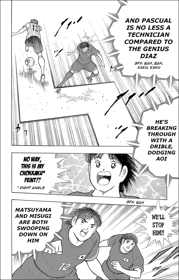 Captain Tsubasa - Rising Sun Chapter 29 page 18 - Chapter 29: Argentina's Artillery