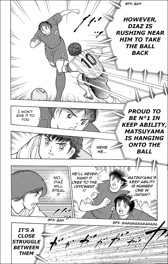 Captain Tsubasa - Rising Sun Chapter 29 page 3 - Chapter 29: Argentina's Artillery