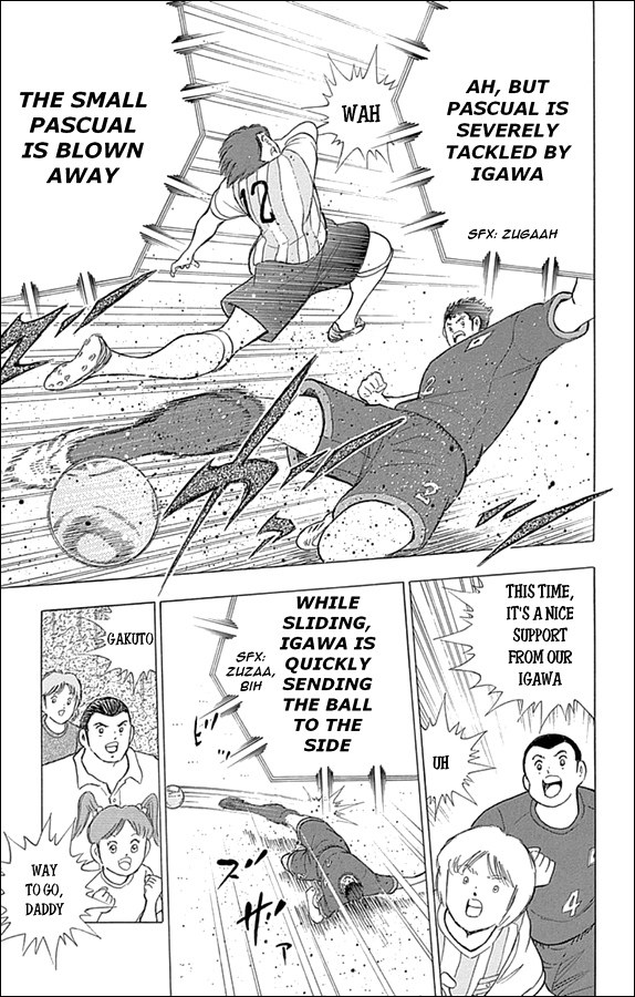 Captain Tsubasa - Rising Sun Chapter 29 page 8 - Chapter 29: Argentina's Artillery