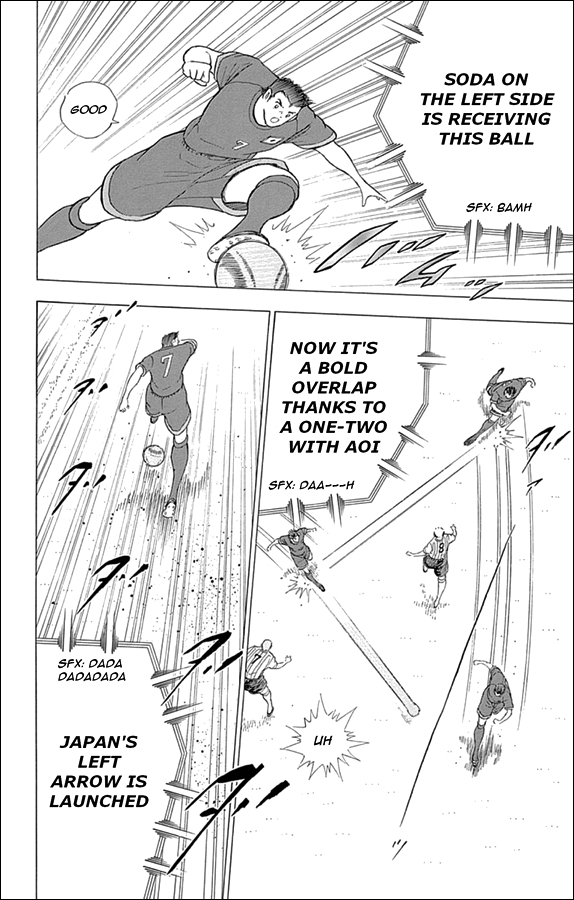 Captain Tsubasa - Rising Sun Chapter 29 page 9 - Chapter 29: Argentina's Artillery