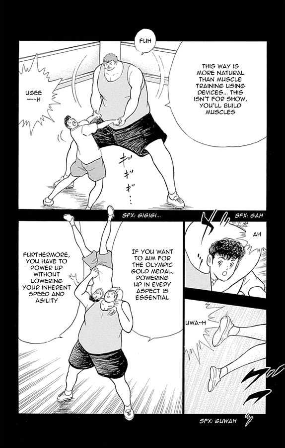 Captain Tsubasa - Rising Sun Chapter 3 page 18 - Chapter 3: Champion's True Worth