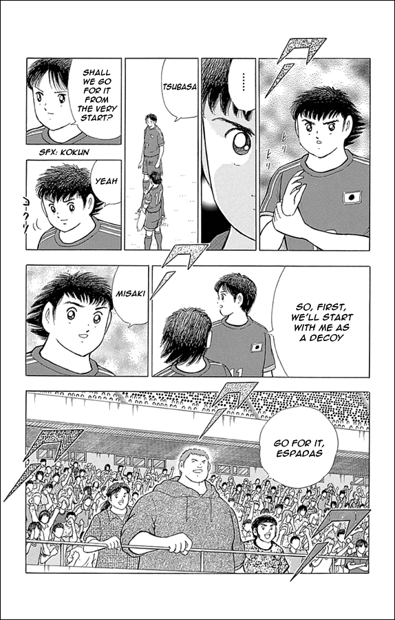 Captain Tsubasa - Rising Sun Chapter 3 page 7 - Chapter 3: Champion's True Worth