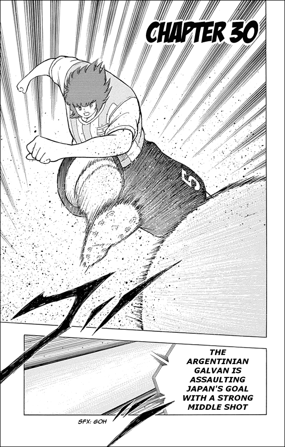 Captain Tsubasa - Rising Sun Chapter 30 page 1 - Chapter 30: Special Corner Kick