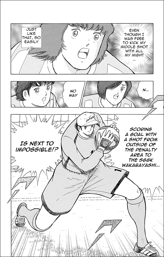 Captain Tsubasa - Rising Sun Chapter 30 page 3 - Chapter 30: Special Corner Kick