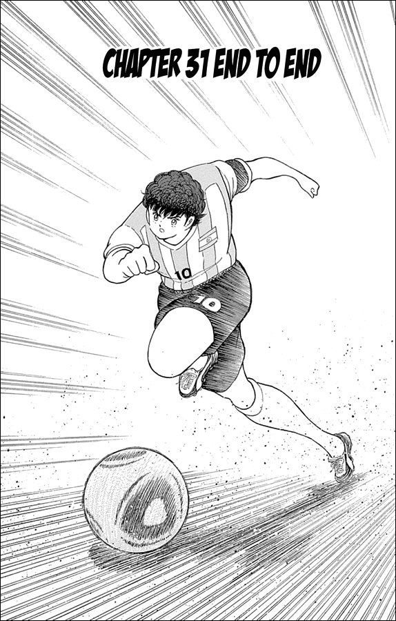 Captain Tsubasa - Rising Sun Chapter 31 page 1 - Chapter 31: End To End