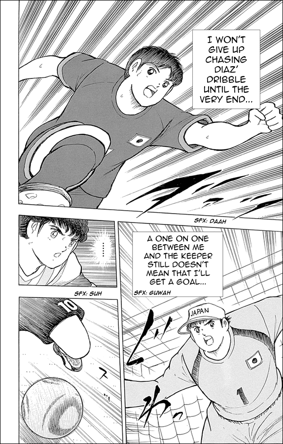 Captain Tsubasa - Rising Sun Chapter 31 page 12 - Chapter 31: End To End