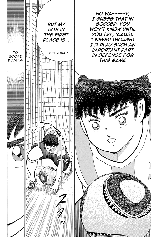Captain Tsubasa - Rising Sun Chapter 31 page 2 - Chapter 31: End To End