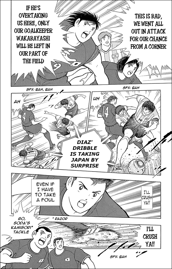 Captain Tsubasa - Rising Sun Chapter 31 page 5 - Chapter 31: End To End
