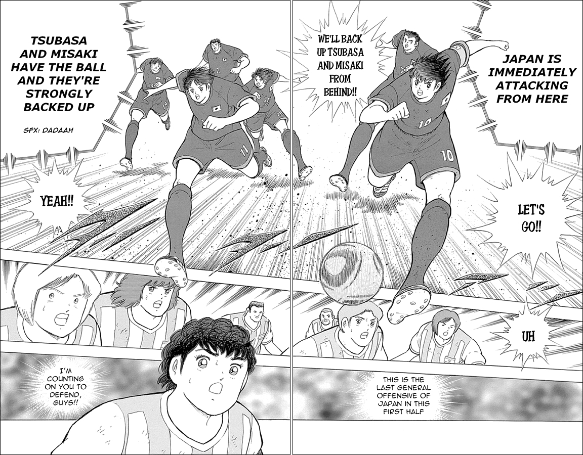Captain Tsubasa - Rising Sun Chapter 32 page 15 - Chapter 32: Japan's Treasure