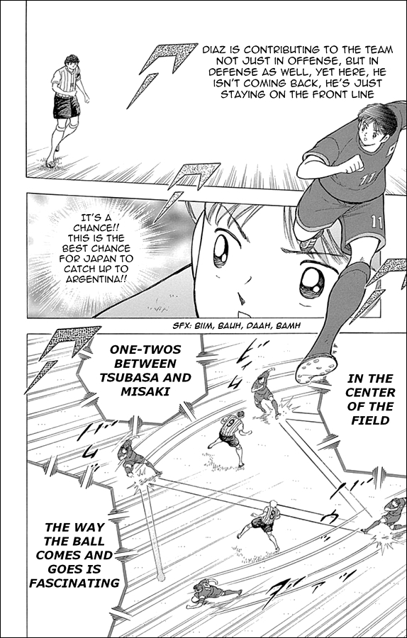 Captain Tsubasa - Rising Sun Chapter 32 page 16 - Chapter 32: Japan's Treasure