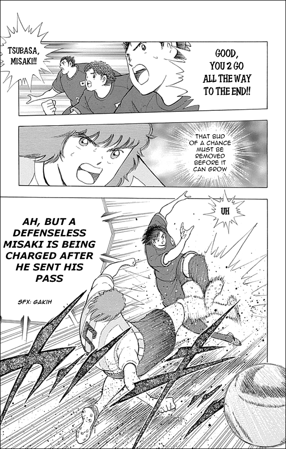 Captain Tsubasa - Rising Sun Chapter 32 page 17 - Chapter 32: Japan's Treasure