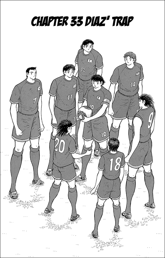 Captain Tsubasa - Rising Sun Chapter 33 page 1 - Chapter 33: Diaz's Trap