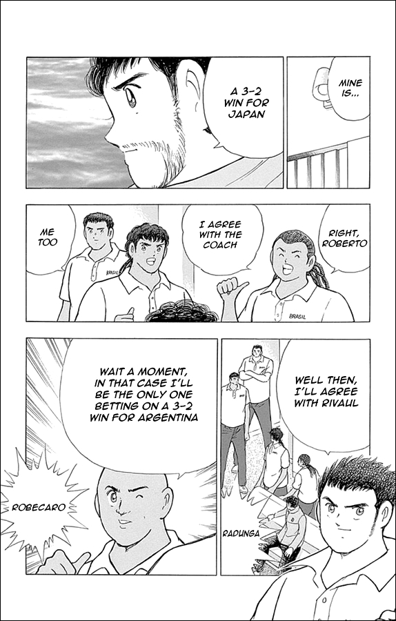 Captain Tsubasa - Rising Sun Chapter 33 page 11 - Chapter 33: Diaz's Trap