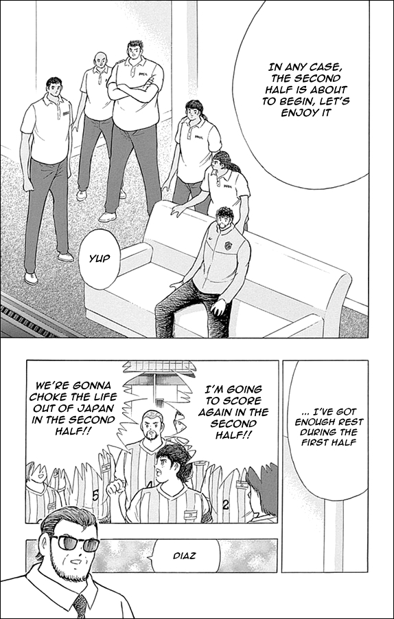 Captain Tsubasa - Rising Sun Chapter 33 page 12 - Chapter 33: Diaz's Trap