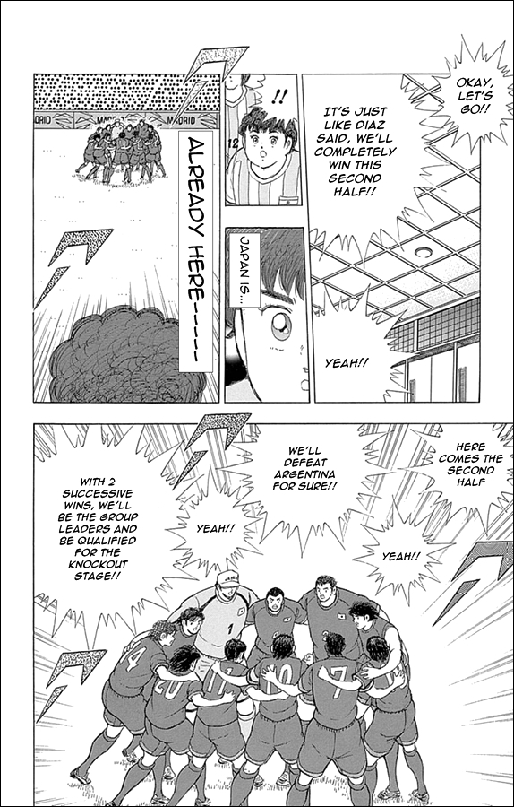 Captain Tsubasa - Rising Sun Chapter 33 page 13 - Chapter 33: Diaz's Trap