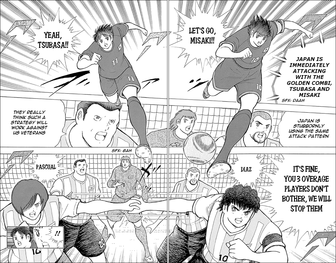 Captain Tsubasa - Rising Sun Chapter 33 page 15 - Chapter 33: Diaz's Trap