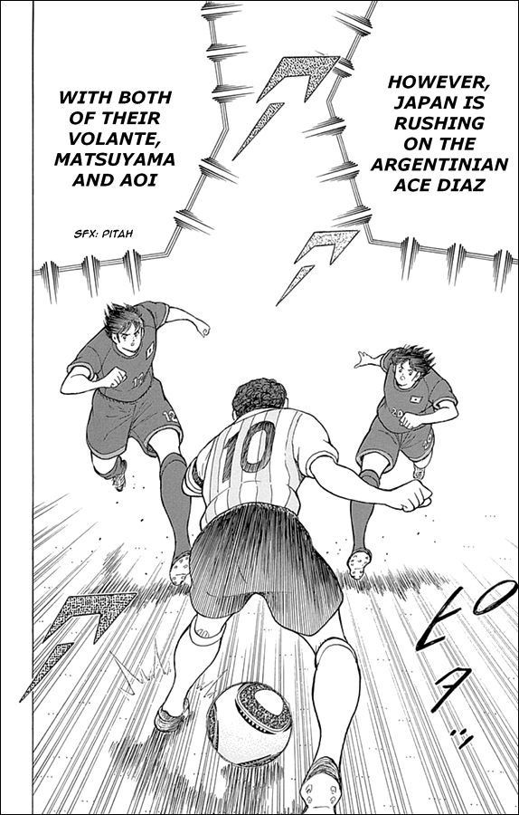 Captain Tsubasa - Rising Sun Chapter 33 page 20 - Chapter 33: Diaz's Trap