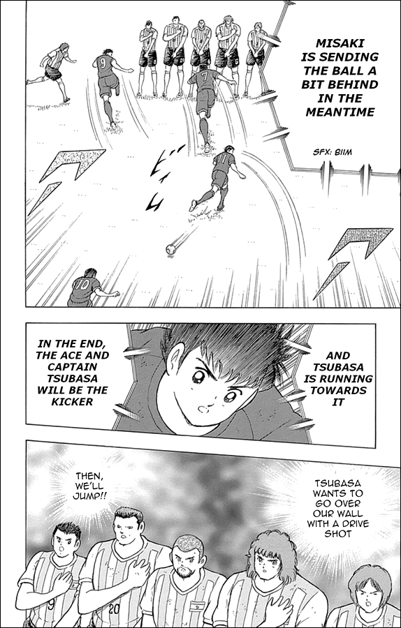 Captain Tsubasa - Rising Sun Chapter 33 page 4 - Chapter 33: Diaz's Trap