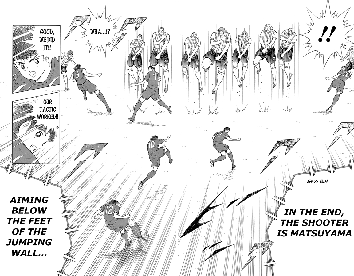 Captain Tsubasa - Rising Sun Chapter 33 page 6 - Chapter 33: Diaz's Trap