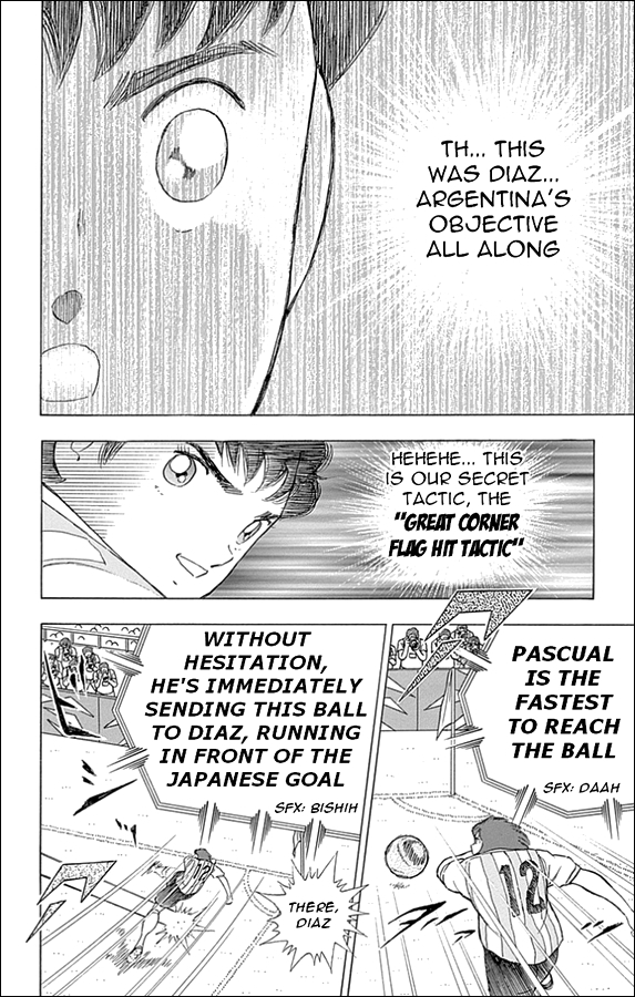 Captain Tsubasa - Rising Sun Chapter 34 page 10 - Chapter 34: The Hand of God