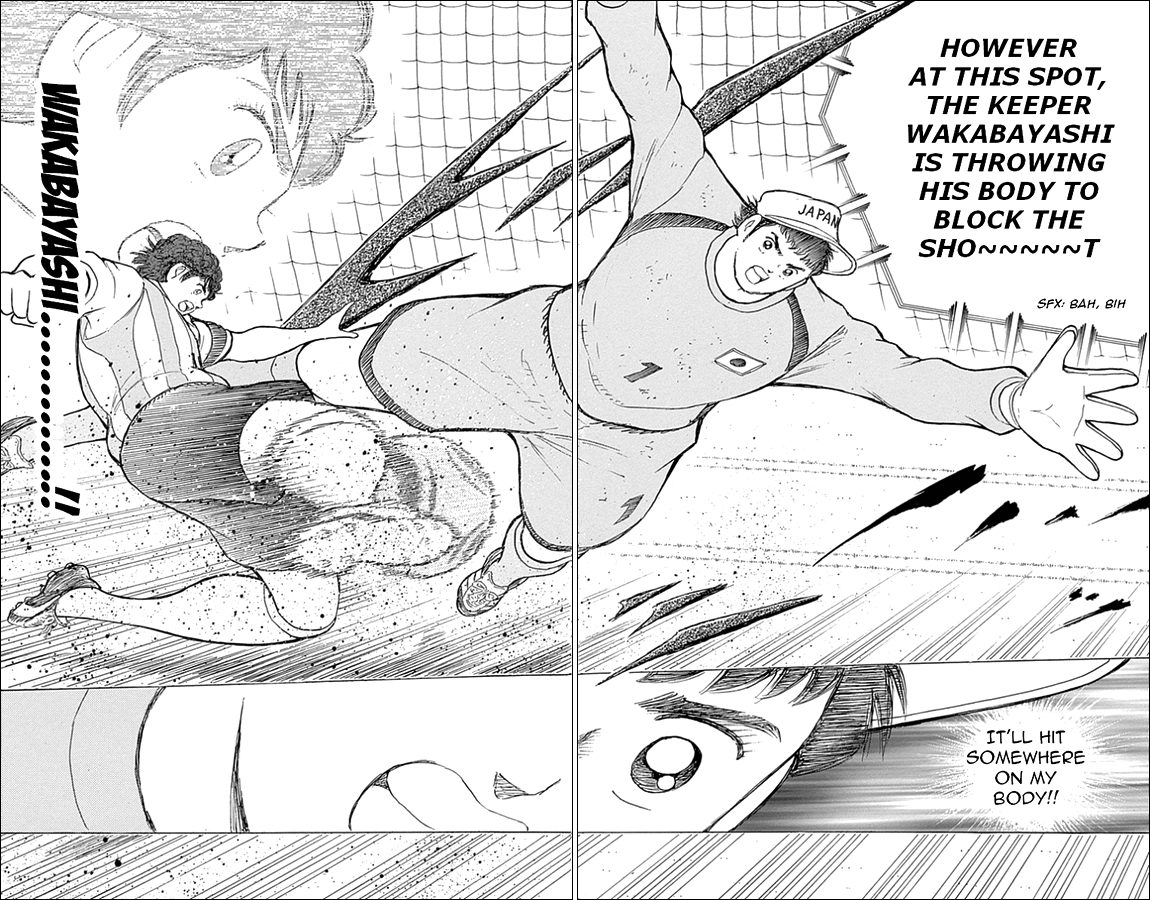 Captain Tsubasa - Rising Sun Chapter 34 page 12 - Chapter 34: The Hand of God