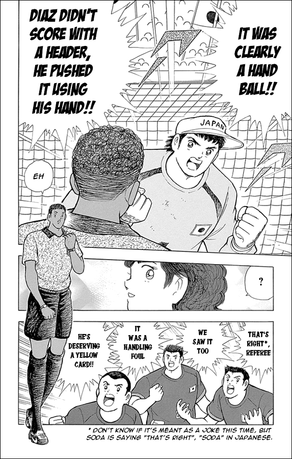 Captain Tsubasa - Rising Sun Chapter 34 page 17 - Chapter 34: The Hand of God