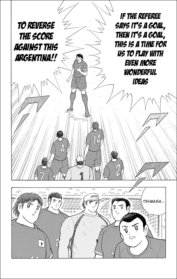 Captain Tsubasa - Rising Sun Chapter 34 page 21 - Chapter 34: The Hand of God