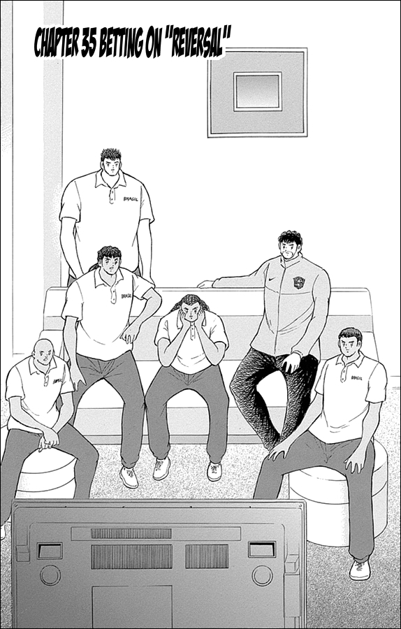 Captain Tsubasa - Rising Sun Chapter 35 page 1 - Chapter 35: Betting on "Reversal"