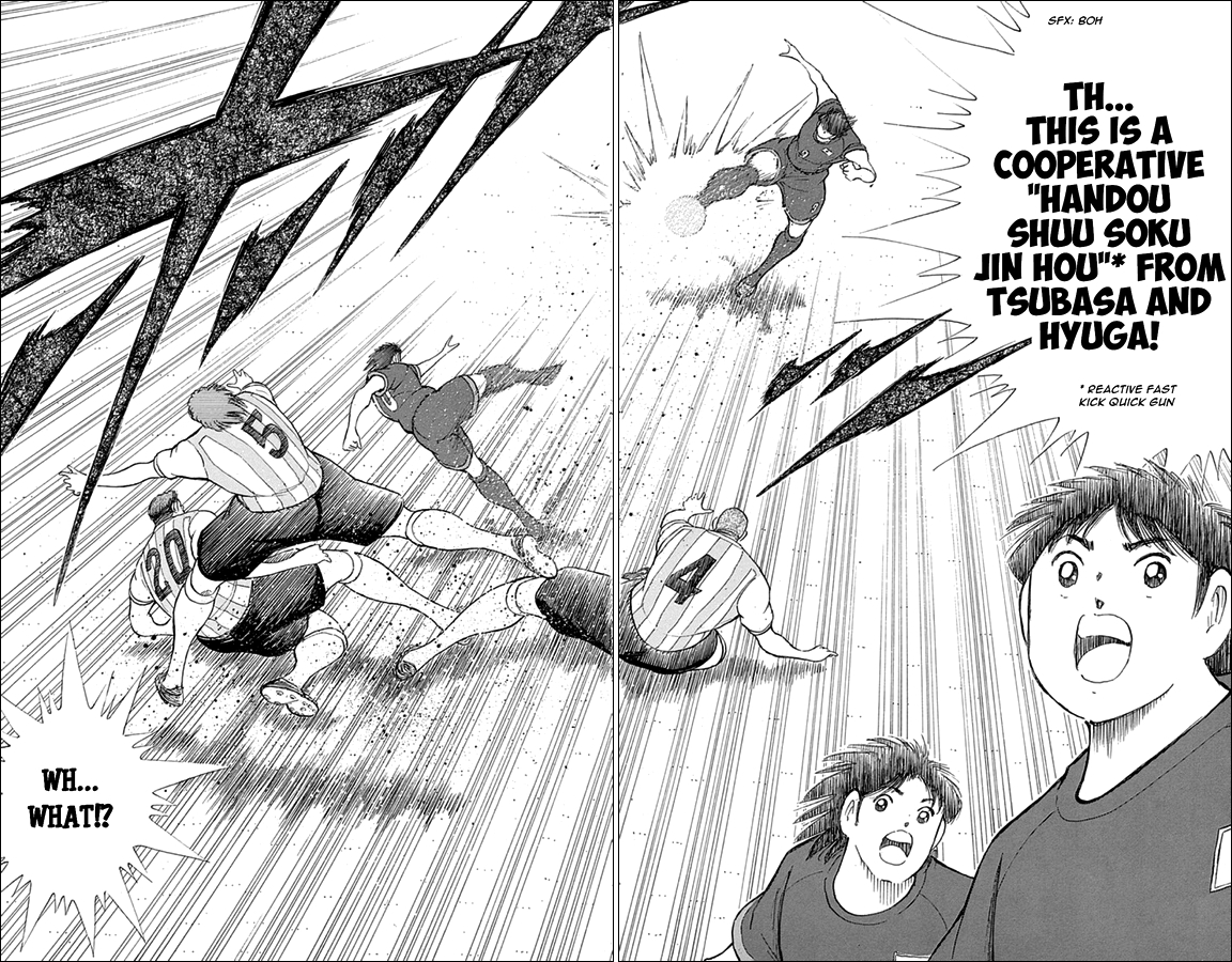 Captain Tsubasa - Rising Sun Chapter 35 page 21 - Chapter 35: Betting on "Reversal"