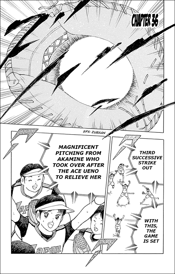 Captain Tsubasa - Rising Sun Chapter 36 page 1 - Chapter 36: Surrounded