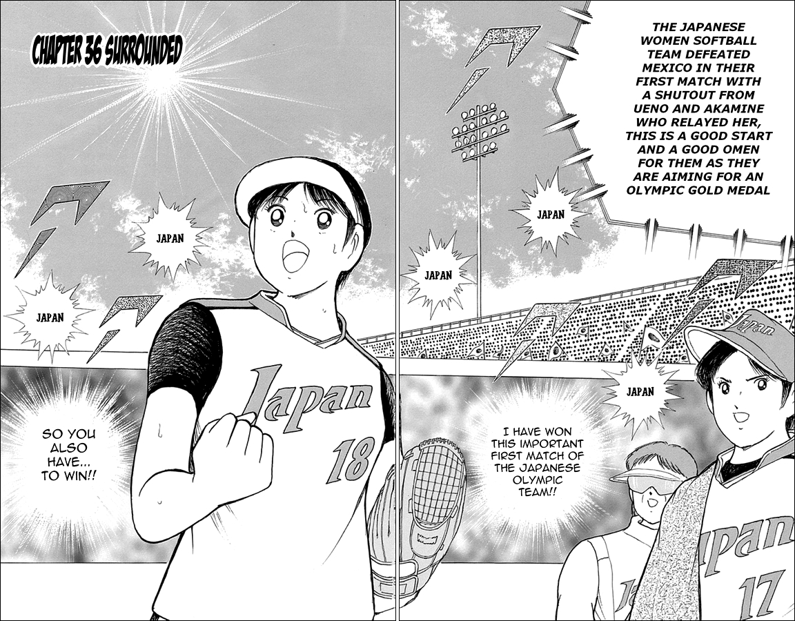 Captain Tsubasa - Rising Sun Chapter 36 page 2 - Chapter 36: Surrounded
