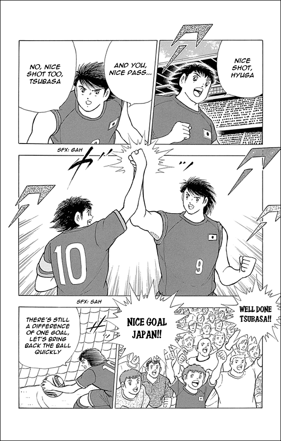 Captain Tsubasa - Rising Sun Chapter 36 page 5 - Chapter 36: Surrounded