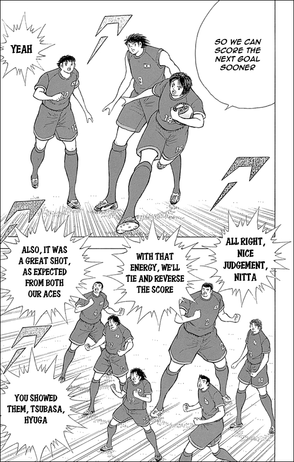 Captain Tsubasa - Rising Sun Chapter 36 page 6 - Chapter 36: Surrounded