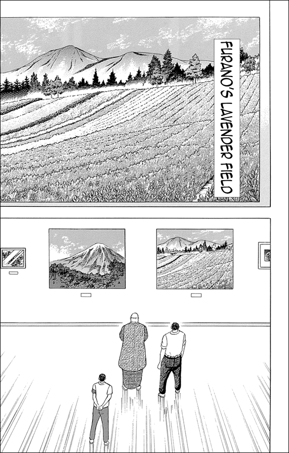 Captain Tsubasa - Rising Sun Chapter 37 page 10 - Chapter 37: Mount Fuji and Lavender