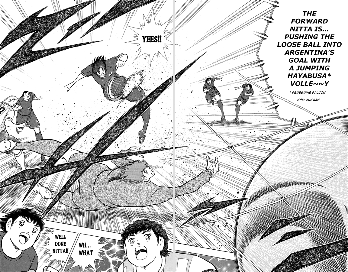 Captain Tsubasa - Rising Sun Chapter 37 page 17 - Chapter 37: Mount Fuji and Lavender