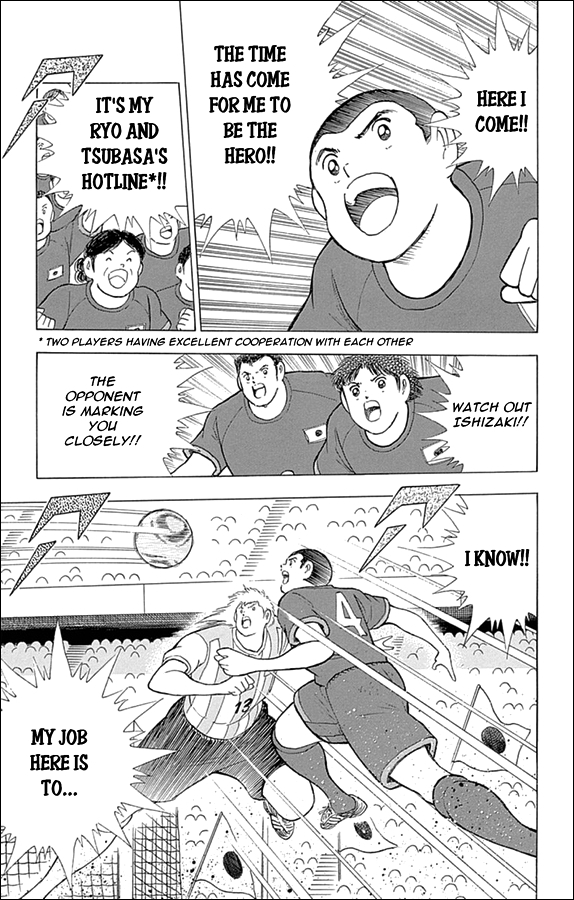 Captain Tsubasa - Rising Sun Chapter 37 page 4 - Chapter 37: Mount Fuji and Lavender