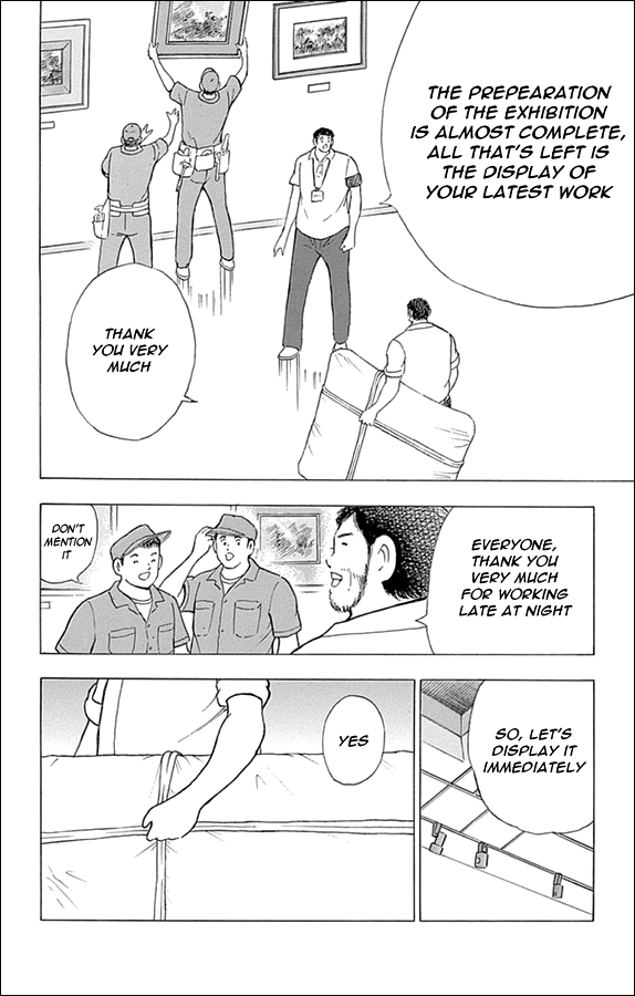 Captain Tsubasa - Rising Sun Chapter 37 page 7 - Chapter 37: Mount Fuji and Lavender