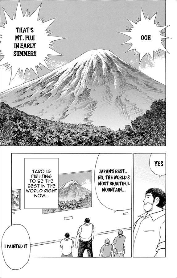 Captain Tsubasa - Rising Sun Chapter 37 page 8 - Chapter 37: Mount Fuji and Lavender