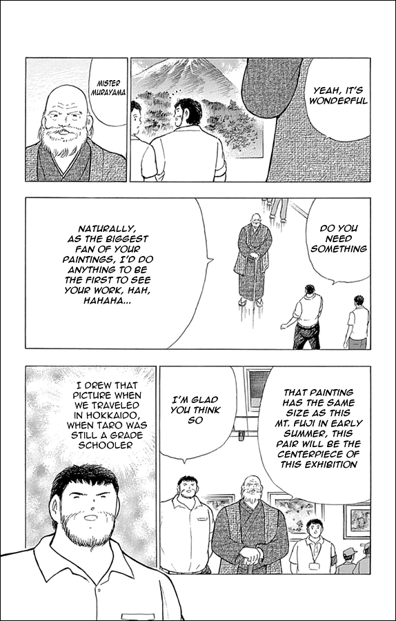 Captain Tsubasa - Rising Sun Chapter 37 page 9 - Chapter 37: Mount Fuji and Lavender