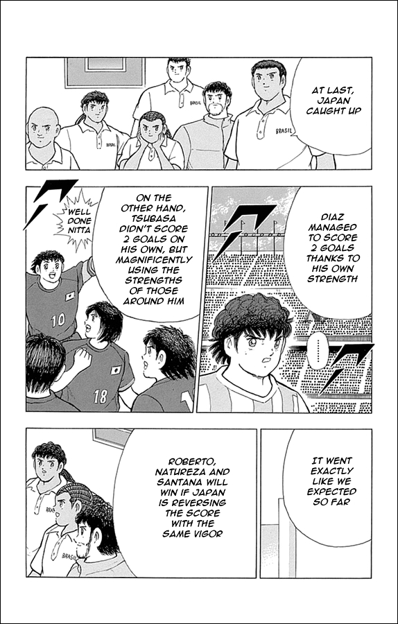 Captain Tsubasa - Rising Sun Chapter 38 page 1 - Chapter 38: The Divine Surpassing the Miracle 1