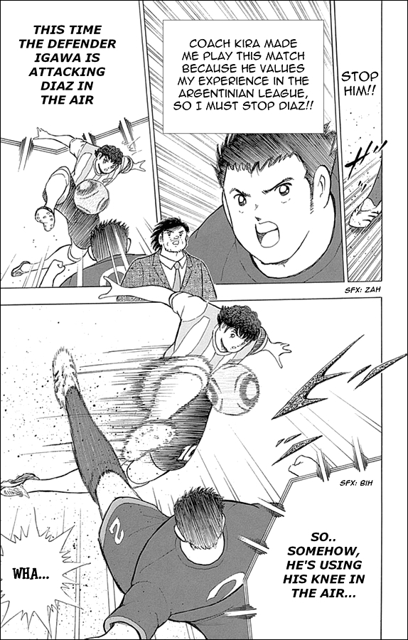 Captain Tsubasa - Rising Sun Chapter 38 page 14 - Chapter 38: The Divine Surpassing the Miracle 1