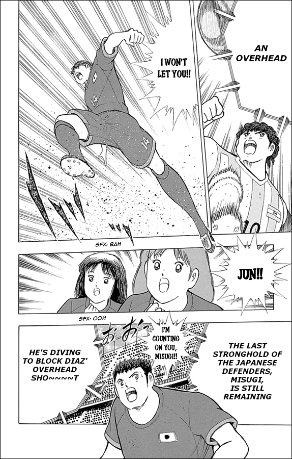 Captain Tsubasa - Rising Sun Chapter 38 page 16 - Chapter 38: The Divine Surpassing the Miracle 1