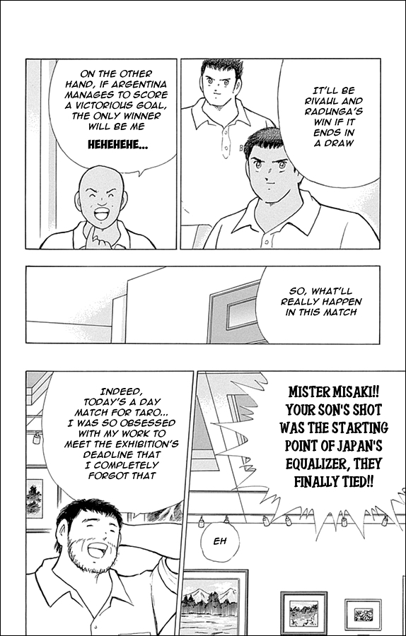 Captain Tsubasa - Rising Sun Chapter 38 page 2 - Chapter 38: The Divine Surpassing the Miracle 1
