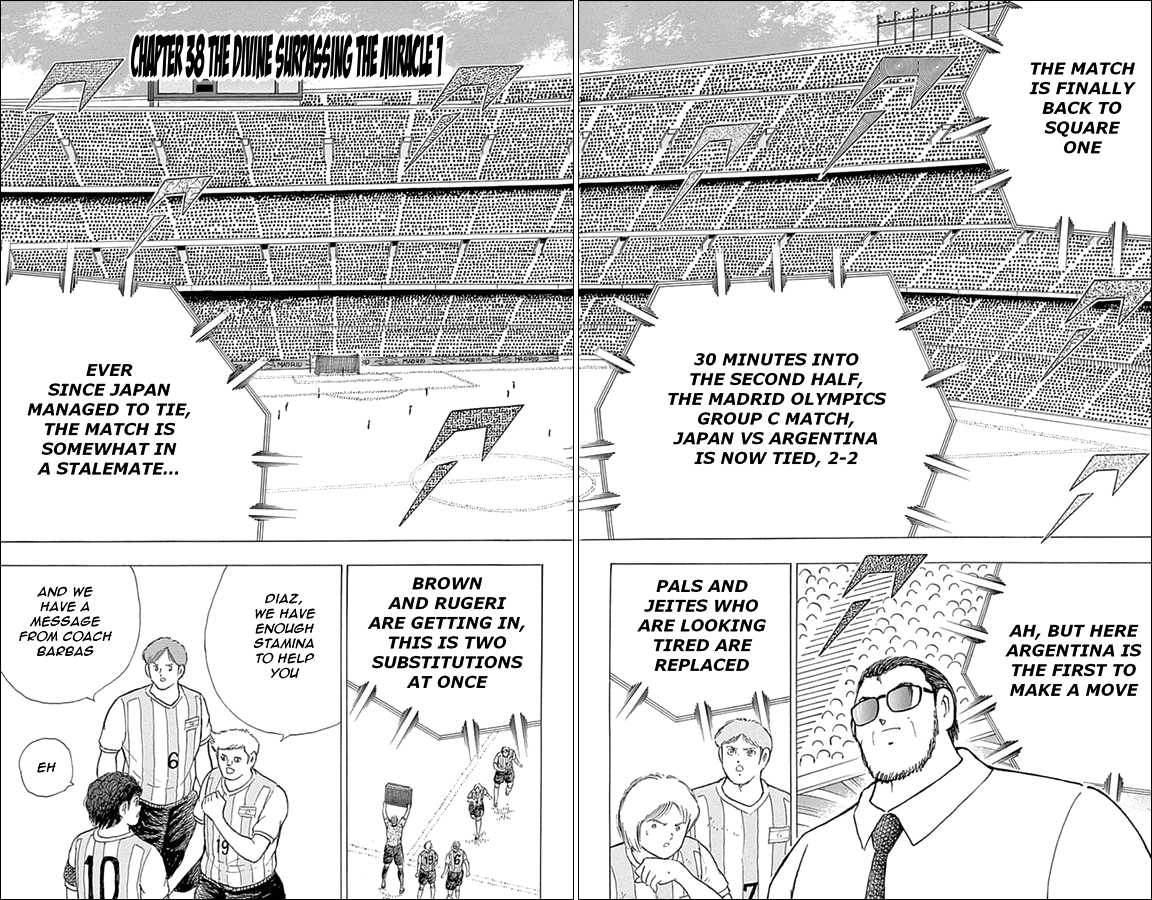 Captain Tsubasa - Rising Sun Chapter 38 page 4 - Chapter 38: The Divine Surpassing the Miracle 1
